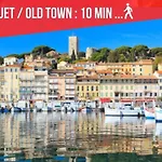 Cocoon Center - Rue D'Antibes - 200M Plage- Clim - Wifi - Unique