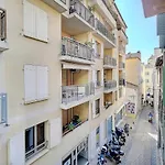 Genet - 200M Plage - 4Min Palais - Verriere Cote D'Azur