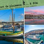 L'Atelier H24,Cosy,Port,Plage,Wifi,Netflix