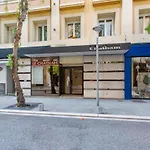 Air-Conditioned Furnished Apartment Ideal For Couples