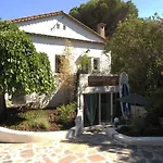 Studio Terra Cotta Pres De La Plage