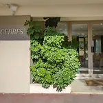 Studio Climatise 2/3 Pers Proche Plage Et Commerces, Balcon, Wi-Fi, Parking Dispo - Fr-1-466A-7