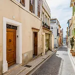 Petit Nid Par Dodo-A-Cassis
