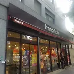 Studio Metro Gallieni