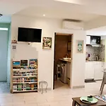 Appartement De 45 M2 En Rez-De-Villa Avec Jardin