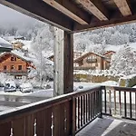 Ambre Blanche A106 - Les Gets - Centre Village