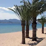 Terrasse Avec Apercu Mer, Piscine, Plage A 200M