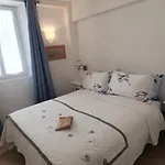 Perle Rare Elegant Appartement Vieil Antibes