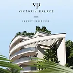 Appartement Neuf, Monaco Avec Vue Mer
