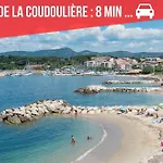 Le Cocon Du Fort - Climatisation - Wifi - Parking - Mybestloc
