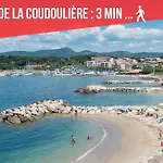 Le Verd'O - Piscine - Plage - Parking - Wifi - Mybestloc