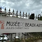 Nice Signature Baumettes