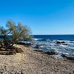 Chez Skadi Amazing Sea View