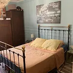 Grand 4 Pieces Bourgeois Familial