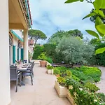 Family Apartment With Garden