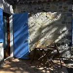 Ancienne Petite Bastide Provencale