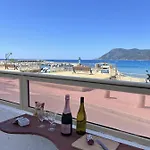 La Maison De Vaina Et Marius