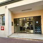 Studio Cocon - Entierement Renove - 4 Couchages - 600M De La Gare De Cannes