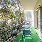 Appartement Disign Club B