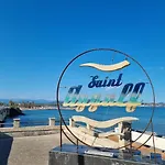 Charmant Appartement A St Aygulf