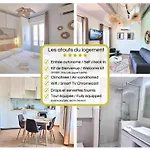 Cocoon Neuf - Climatise - Centre Ville