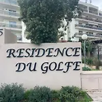 Appartement Vue Mer, 5Min A Pied De La Plage, Parking Prive
