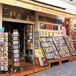Studio Cannes For 2 Persons