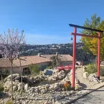 Maison L'Aloe