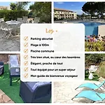 Appt 27M2 - Parking - Clim - Piscine - Mer A 100M