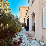 Villa Serendipity