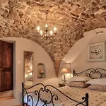 Un Patio En Luberon Homes Rental