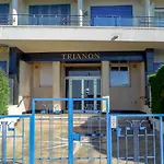 Apartment Le Trianon Promenade Des Anglais