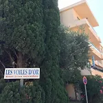 Studio Avec Terrasse Parking