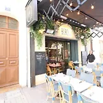 Carre D'Or 1 Bedroom 2 Mins From Croisette 5 From Palais 243