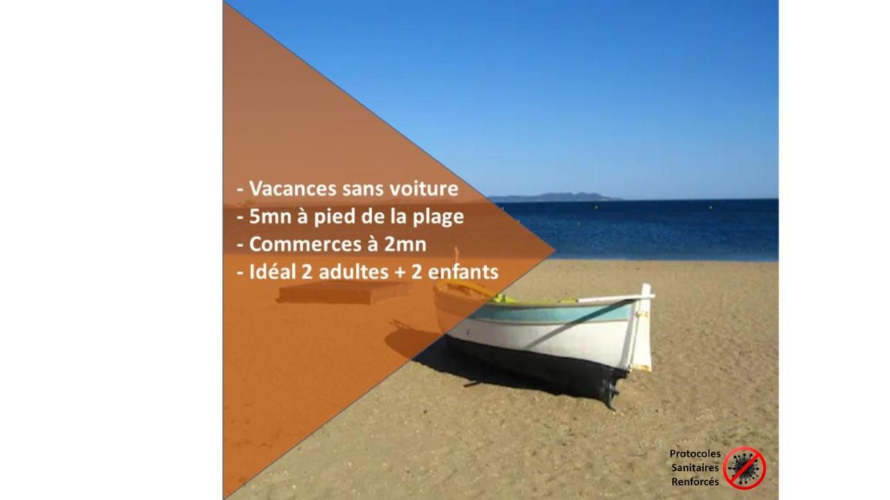 Appartement Le Paradis à la Plage - Lisarno Loc La Londe-les-Maures