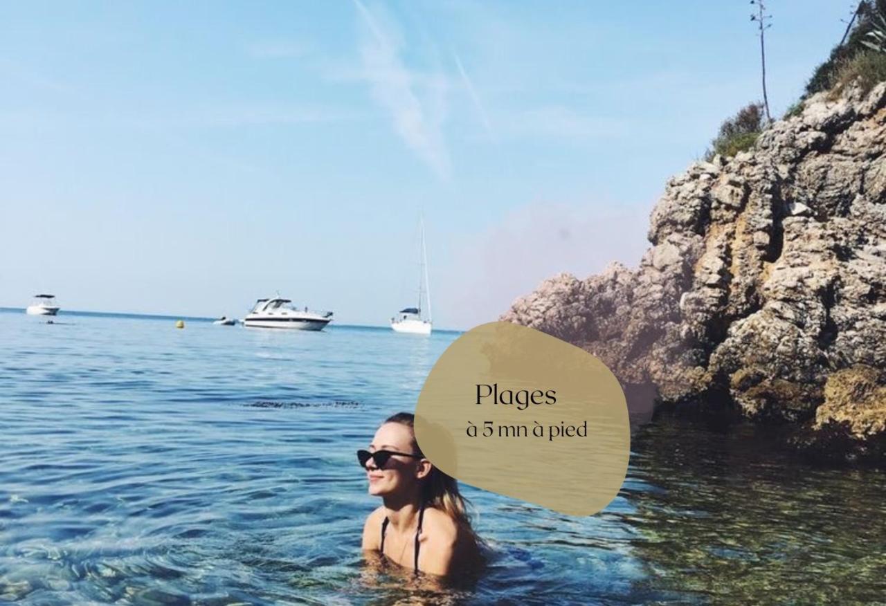 Juan Les Pins, Pres De La * Антиб